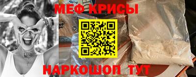 марки nbome Заводоуковск