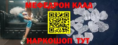 марки nbome Заводоуковск