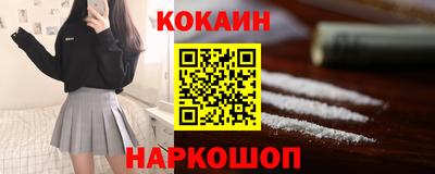 Альфа ПВП Дубна