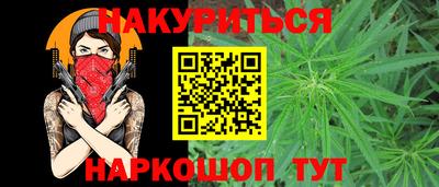 марки nbome Заводоуковск