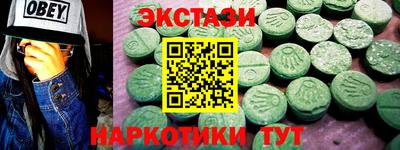 альфа пвп Донской
