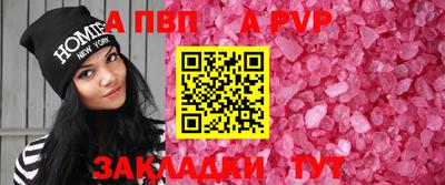 марки nbome Заводоуковск