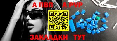 марки nbome Заводоуковск