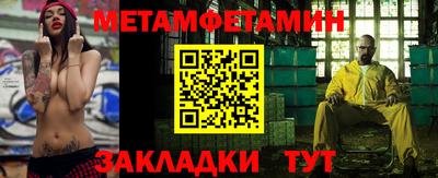 марки nbome Заводоуковск