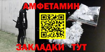 марки nbome Заводоуковск