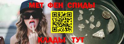 марки nbome Заводоуковск